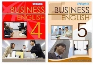 business-english-1