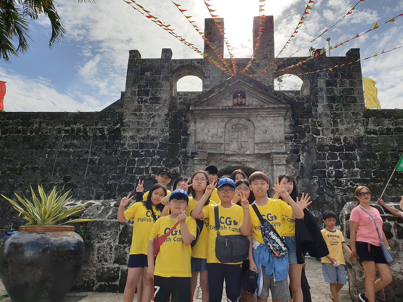 uu-dai-trai-he-cg-philippines