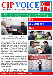 mr-eins-neu-duoc-hoc-them-lan-nua-toi-se-chon-cip