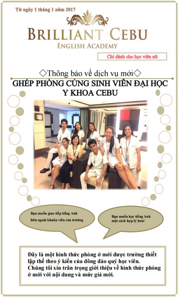 thong-tin-ghep-phong-brilliant-1